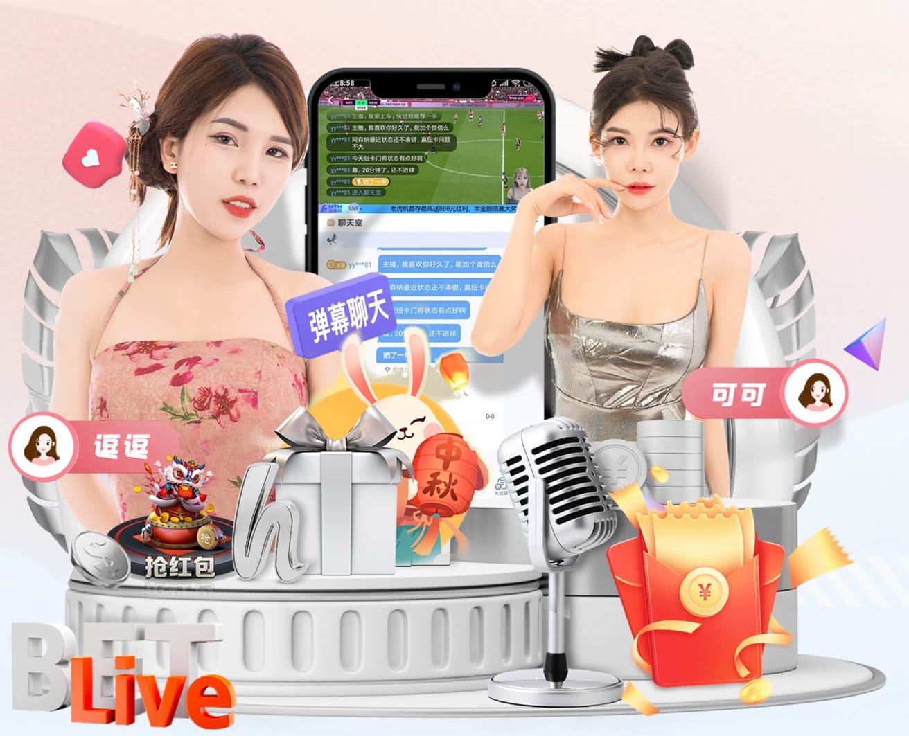 www.kaiyun.com入口登录 千层石属于绿化工程嘛