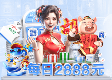 www.kaiyun入口 城市园林管理事关市民生活品质，加强管理是当务之急